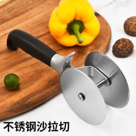 厂家直销不锈钢圆形双轮披萨刀滚轮刀双头沙拉蔬菜切碎器厨房工具