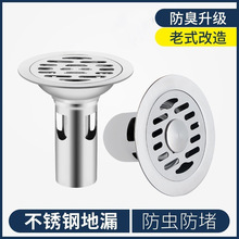 ����A�ε�©���|���P� �̨ϴ�C������© �pͨ��ͨ�l���g��©