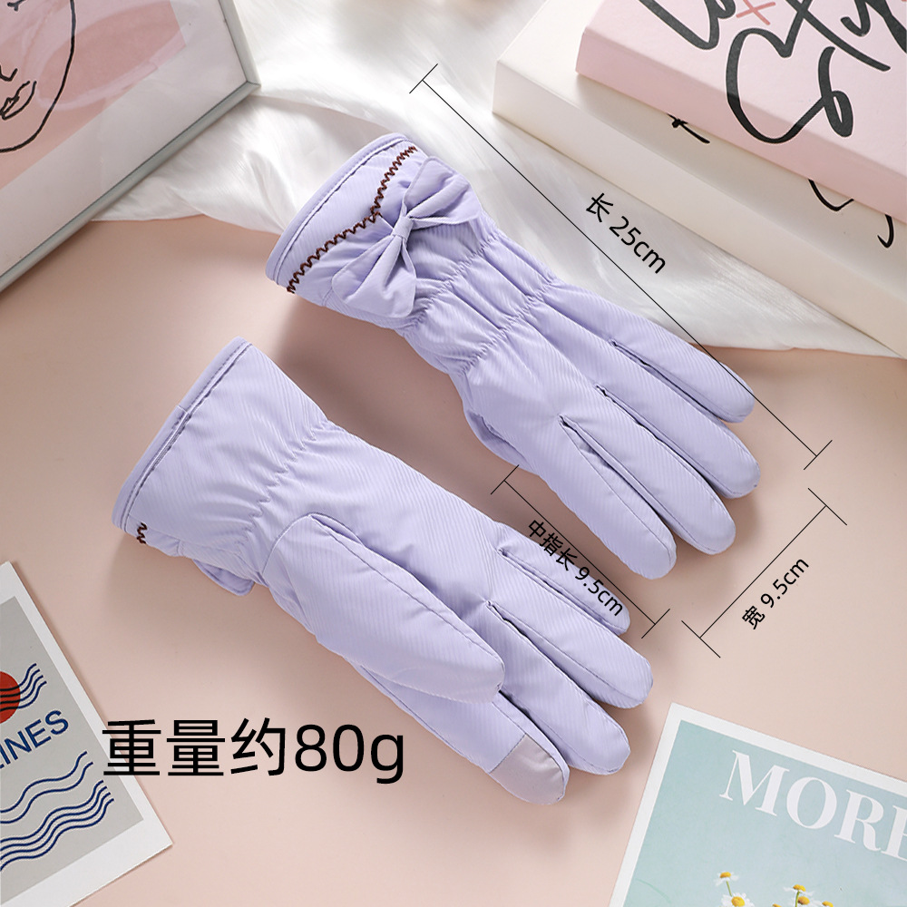 Guantes cálidos para mujeres conducir al aire libre guantes de conducción de pantalla táctil de piel de veludo grueso a prueba de viento invierno