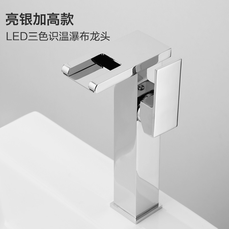 Mesa grifo lavabo cuenca caliente y fría baño gabinete baño negro LED luminoso cascada grifo