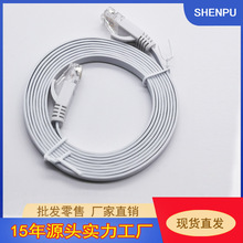 Դ�^�S�����ƽ�W��6�Ʒ2�׳���·���ҕ���������ǧ��