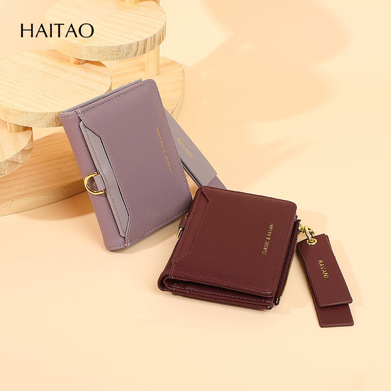 2025 nuevo tipo de bolso con tarjetas se puede colgar sin cuerdas, cartera corta doblada dos veces, bolso de cambio, bolso de tarjetas, viento