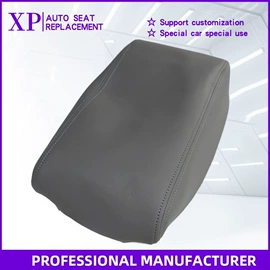 扶手箱垫;其他汽车内饰;扶手箱