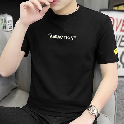 1012 블랙
