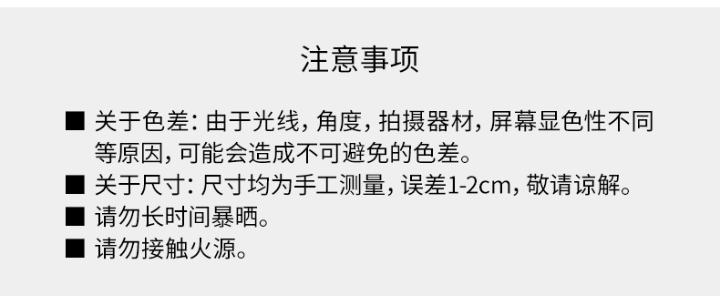 霜山 糖果色小夾子 6/袋 辦公室發票夾 收納文件 零食照片夾