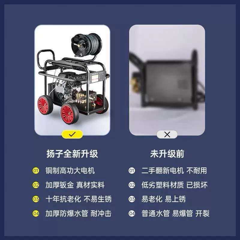 [Translation not required due to incorrect input format]