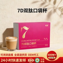 ȸ��7D�p�Ŀڴ���������朸���MCT�����̿��\�ӽ���������ͪ�̿�