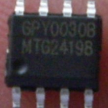ԭ��ֱ�� GPL6204V28H4 GPL6204 LDO��ѹIC ��Ʒ֧�� �۸�����