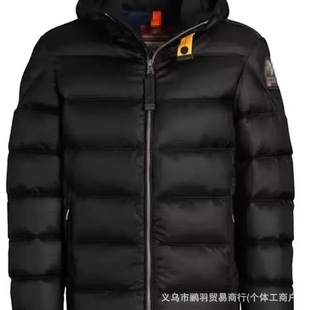 2025�羳P��J��S���¿���ʿ������q���Bñ��朰����q�Ӻ�����