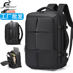 クロスボーダー卸売新型大容量男性リュックサックレジャー防水拡張旅行カバンビジネス通勤パソコンカバン