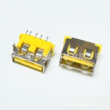 ��ʽUSB���_�Pĸ�� ������AF 5PIN ǰ����NSMT���z�y�_����H=7.1