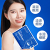 Collagen, sublimated moisturizing eyes mask, against dark circles under the eyes, wholesale