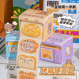 相册;笔袋;同学录