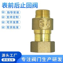 ˮ��ǰ��ֹ���y�����y��h�y�T��s��ӷ����D�����Dֹ���y��4��