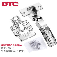 5YA1DTC hinge cabinet door damping hydraulic buffer full cover spring release hinge stainless steel wardrobe hinge