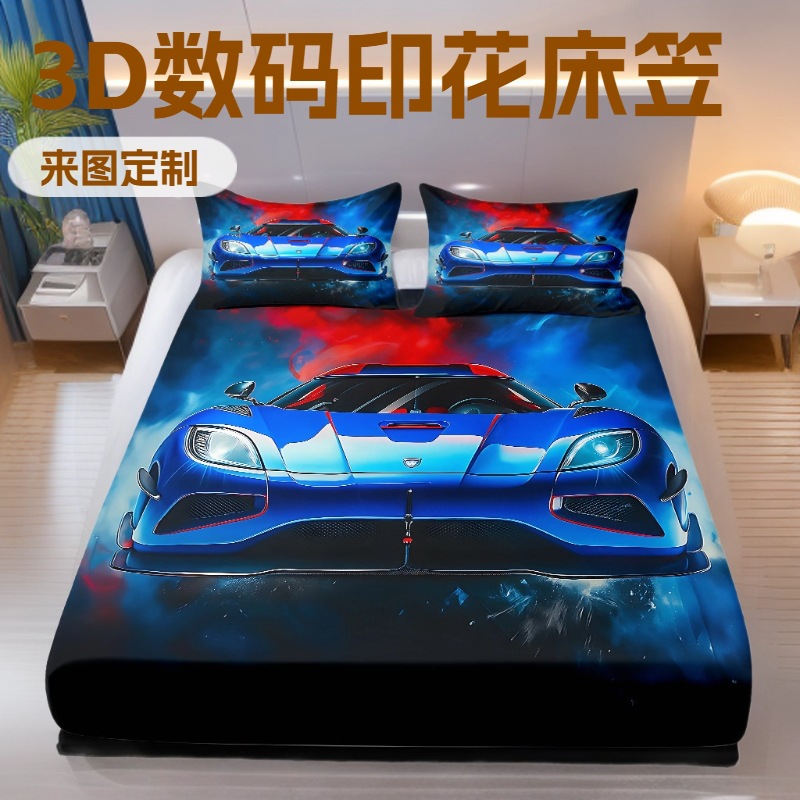 TEMU / JIT moda popular patrón de carreras 3D impresión digital cama de cama de cama kit de ropa de cama fábrica directa