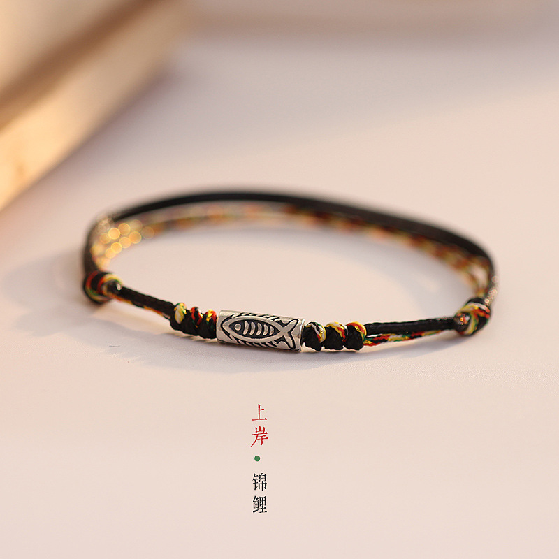 Retro koi pulsera en tierra pareja femenina cuerda de mano diseño de nicho simple 2023 nuevos hombres y mujeres cuerda de mano