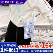 ��D����logo�ɐ��p�����㷫��С��ӡ��ӡ�D��ͨб���֙C�����X��