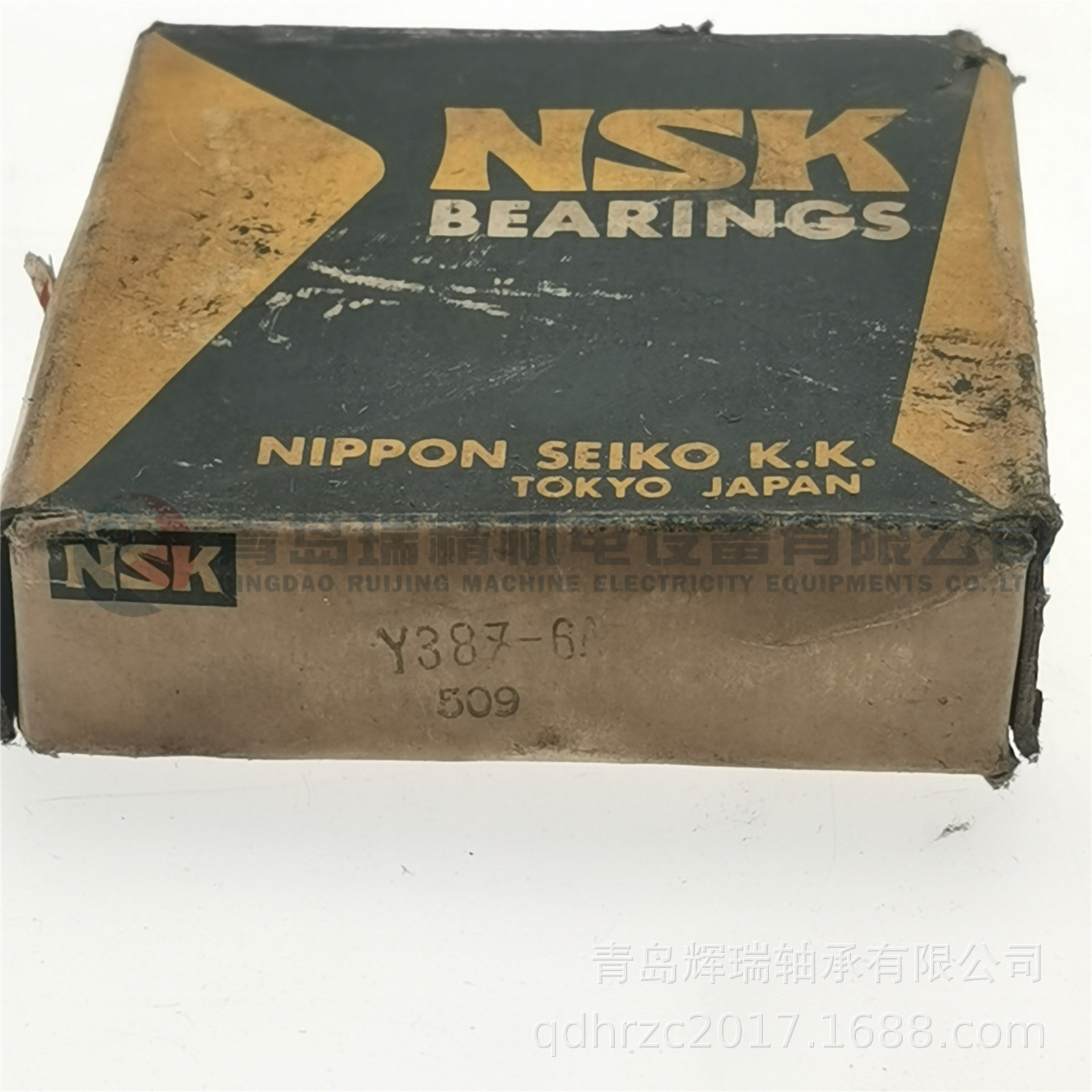 N-S-K 汽车离合器轴承 Y38Z-6A