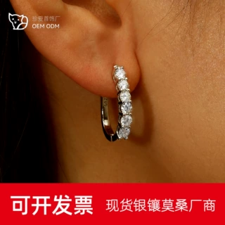 通体925纯银镶钻耳圈耳扣欧美跨境耳环轻奢高级感莫桑石耳饰简约