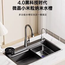 �Ӻ�4MM�������yˮ�۲��P䓏N��ˮ�ۼ��ÏN���ֹ��β�ϴ��ȫ��