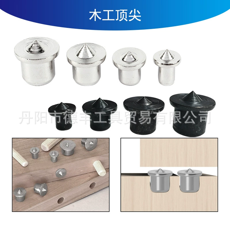 Деревянный дюбель центральный перфоратор тип мебели позиционирование деревообрабатывающий дюбель верхний бревенчатый штифт DIY локатор