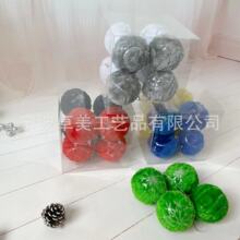 ��׿�����}�Q��Y�����b�}�Q�������ë�q�����b��ÈAë��