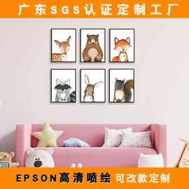 亚马逊6 件丛林动物幼儿园挂画喷绘帆布海报卡通鹿熊兔子装饰画