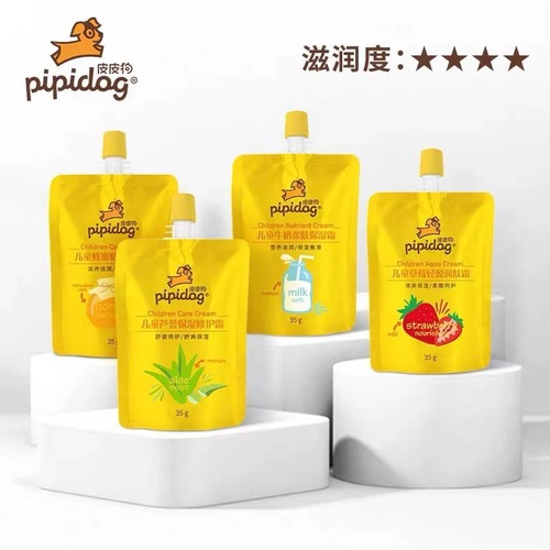 PeiPei Dog Children's Gentle Texture Cream 35g Moisturizing Cream Milk Aloe Honey Strawberry Children's Cream PeiPei