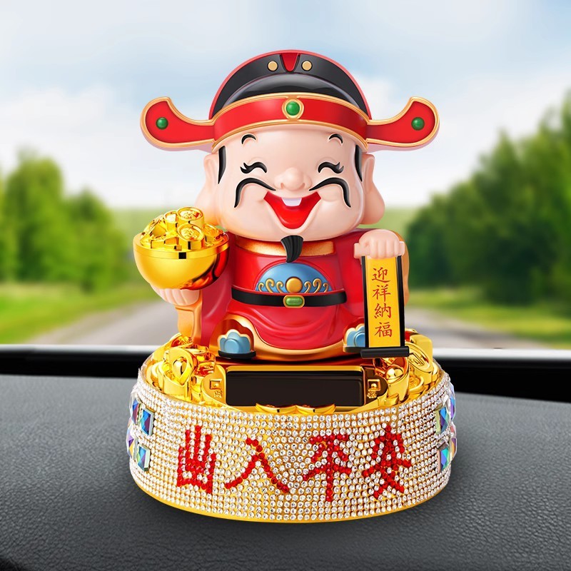 太阳能汽车摆件财神爷自动点头出入平安摇头车内中控台装饰品通用|undefined