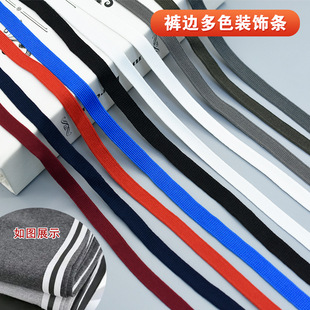 �r�Ђ�߅�l�bl�y������Ů���b�\��ѝ������o�ό�1cm��]��ɫ