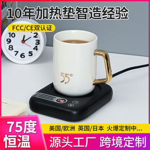 2024��Ʒ���ȼӟ�|�a�ر����l���ر��|75�Ȑa�ر��|���R�d