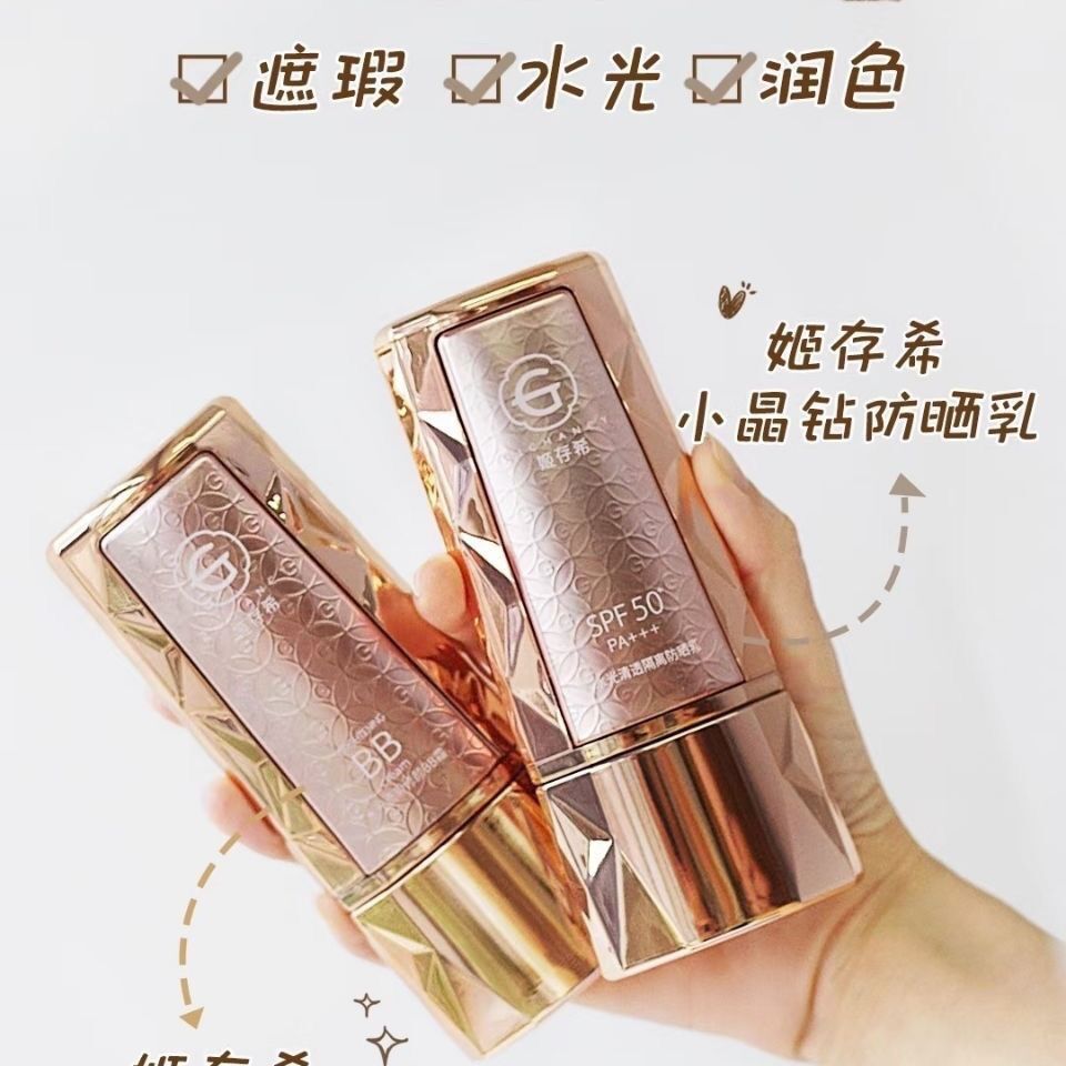 QQ图片20220911220333