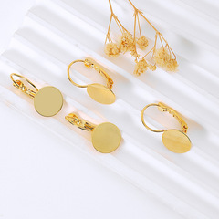 保色18k真金法國扣耳鈎貼片平面空托耳扣配件diy手工耳飾材料批發