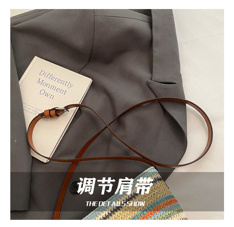 This year, the rainbow woven small bag is in vogue. It's a new summer model for girls in 2025, a trendy single-shoulder bag with contrasting colors and a crossbody bag undefined
