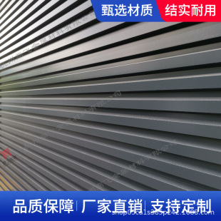 �S��ֱ�N 0.7mm-1.5mm�X�V�i�A���y�� �X�Ͻ������