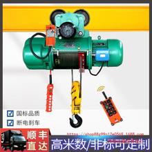 5��/2/3/10t/16��CD1䓽z�K늄Ӻ��J����380������܇�Ƅӟo��ȫ��