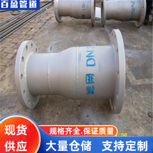 Q345R��ڏ����m12Cr1MoV��ڏ����m10CrMo910��ڏ����m15CrMo��