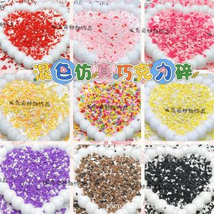 �����ɿ�����W���W�黨�����ֹ�diy�����z��� ����ܵ����b���