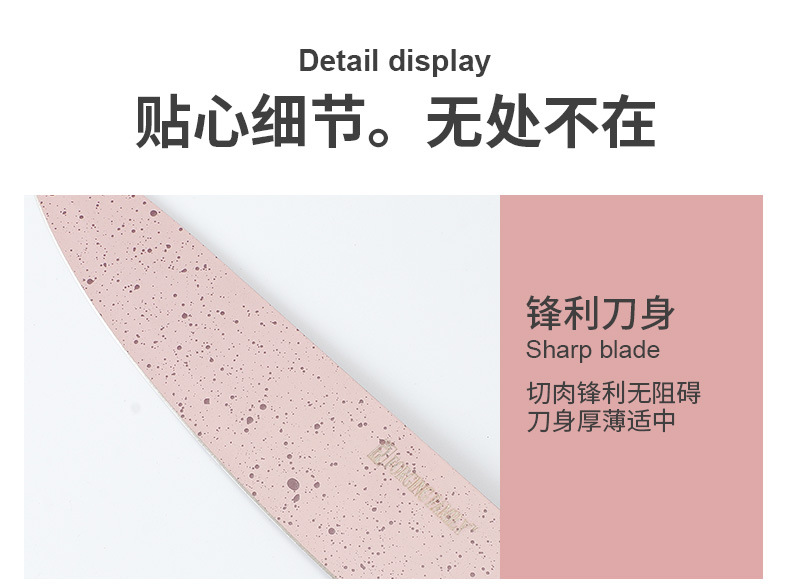 小麦秸秆6件套_11.jpg
