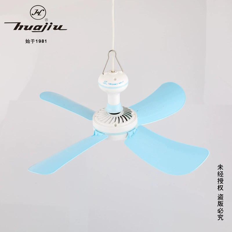 Air fan for students for bedroom, 500mm