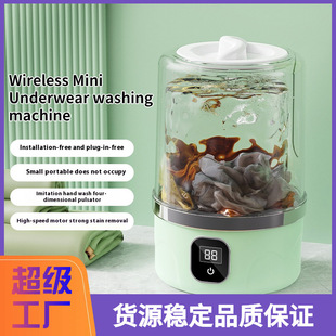 �羳ϴ�C��������ϴ�±���ѝС�͟o����yʽϴ�m�әCȫ�ԄәC��