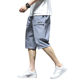 Ice Silk Shorts Men's Summer New Fashionable All-match Casual Loose Capri Pants plus size Loose Plus Fat Men's Shorts