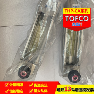 FM-PZ50/60G�Ț�������w�}���͸������D������ӋTOFCO