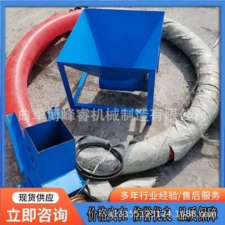 家用软管抽粮机 化肥大豆电动提料机 现货稻谷装车吸粮机