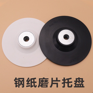 䓼�ĥƬ�бP ĥ�P�|Ƭ���z�| ɰ��ĥƬ���P 䓼��бP �����бP