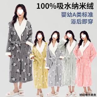 Nano Velvet Couple Pajamas Autumn and Winter Fashion Printed Lapel Nightgown Warm Plush Men's and Women's Home Clothes