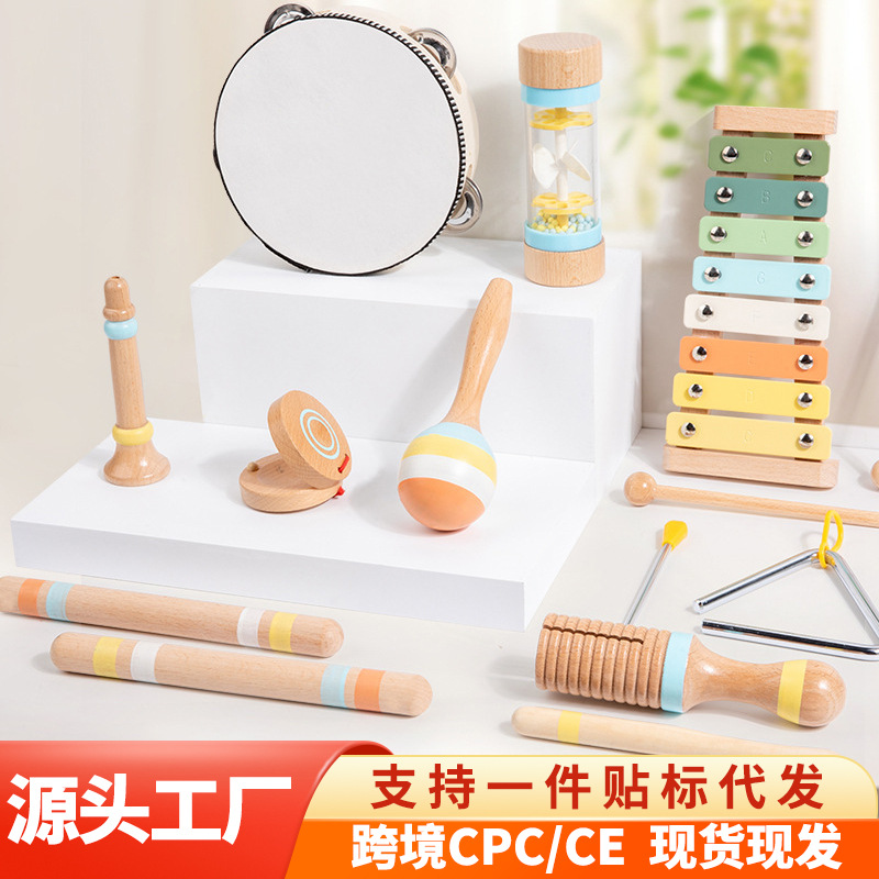 跨境奥尔夫打击乐器教具套装儿童早教八音琴摇铃沙锤响板音乐玩具