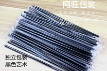 �������bһ����ˇ�g���� ������ܲ�ɫ��֭����DIY��������100֧