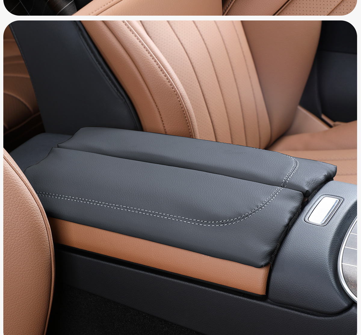 Armrest Box Cover for Mercedes-Benz E-Class E300L/E260L